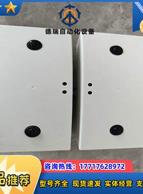 NEC飞鼎克客人流计数器赠送POE电源模块双目3D视频客流议价