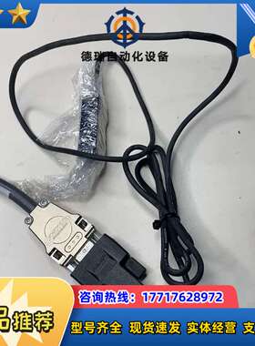 海德汉传感器+LIDA48++议价