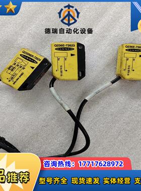 邦纳Q236E-72623  Q23SN6R-72624议价