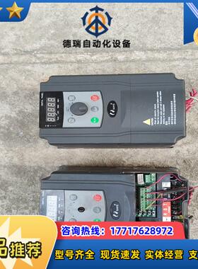 日业变频器 CM530-A04T4R0G5R5PB 45议价