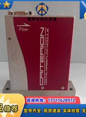 HORIBA STEC掘场D519MG质量计议价