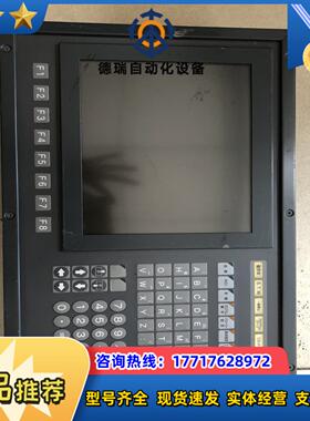 OKUMA大隈显示器 OSP-U100LOSP7000O议价