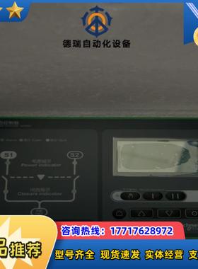 万高WOTPC LEVEL3 H型控制器议价
