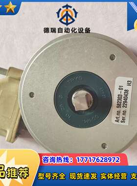 OER8G-1 Spohn-Burkhardt 编码器  A1*议价