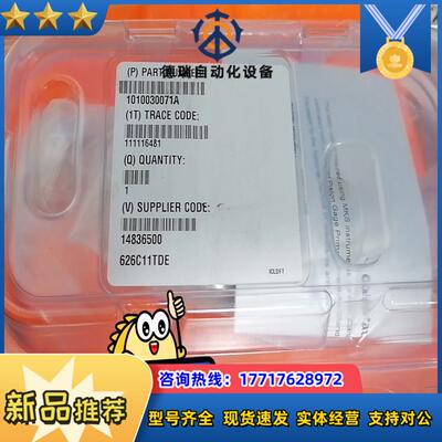 MKS 626C11TDE真空压力计全新封2个 议议价