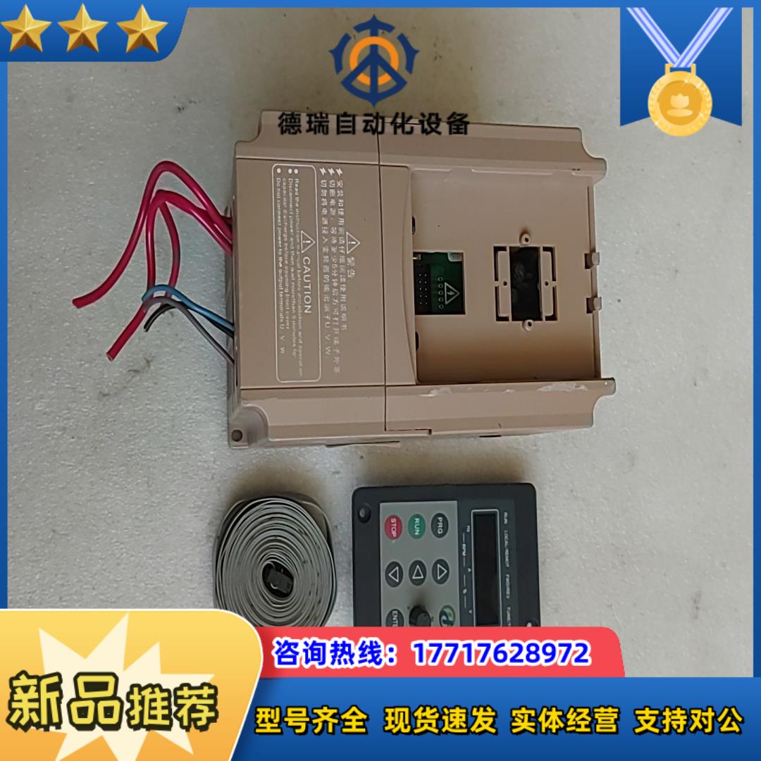 矢量变频器MD580系列22Kw380v实议价