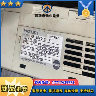 01K议价 E520 变频器