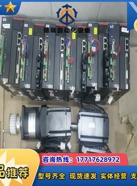 配天750w伺服电机驱动器AE5110-7R7A1B电机议价