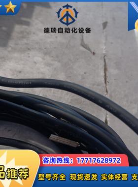 TAIYO Ethernet E67647-WH  2米相机议价