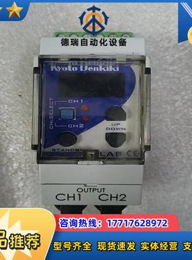 CCS光源控制器DLAS-35D议价