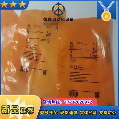 易福门接近开关IES系列IES232现货议价