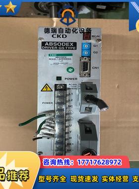 AX9000GS-J1 CKD伺服驱动器议价