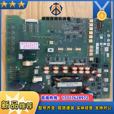 A74MA55 BC186A730G52变频器电源板议价