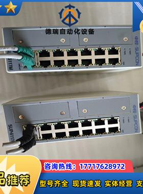 浙大中控交换机SUP-5117M货成色新议价