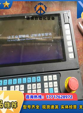 山 三轴运动控制器 SLCNC-CI1032-M3 议价