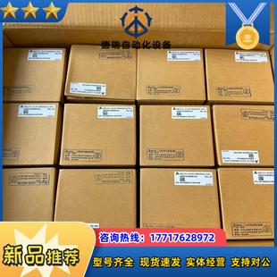 DRP012V060W1AA臺(tái)達(dá)開關(guān)電源180臺(tái)議價(jià)