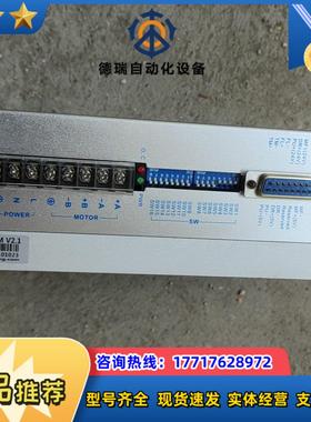 全新研控 YKD2822M 两相步进驱动器一只议价
