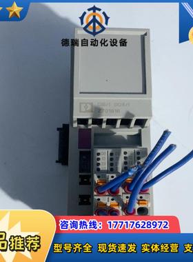 菲尼克斯 2701916议价