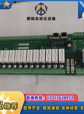 LYNUC PRIO-01F BD0001090K10803议价