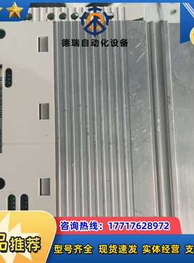 伦茨变频器8200 vector系列 E82EV751-2C议价