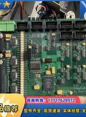 EDU PCI-3 COPYRIGHT 2008 BYBAS议价
