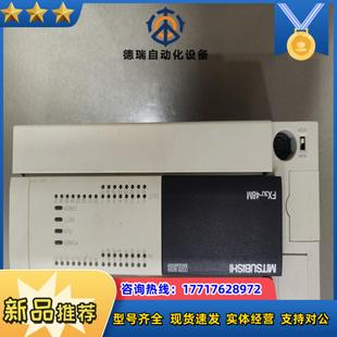 正品FX3U-48MTES-A可编程控制器未使用过议价