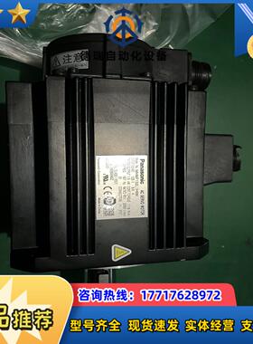 电机15KW  mHMF152L1H6M功能正常成色议价