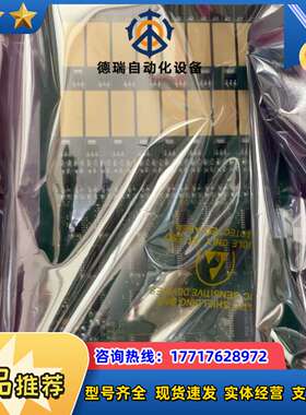 卡件SPASO11/SPDSO14/SPASI13，全议价
