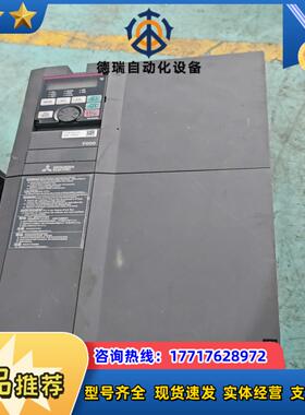 F800变频器FR-F840-00620-2-60议价
