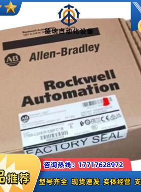 #传感器 1734-it2i 罗克韦尔模块 ab 1734-议价