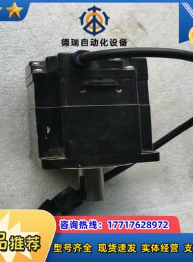 GYB751D7-RC2富士原装750W电机功能正议价