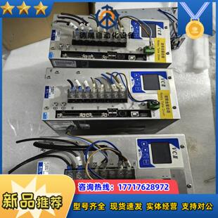 DDA0A2A NIKKI NCR 驱动器 222议价 日机电装