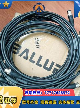 巴鲁夫BCC039P BCC M415-M414-3A-30议价