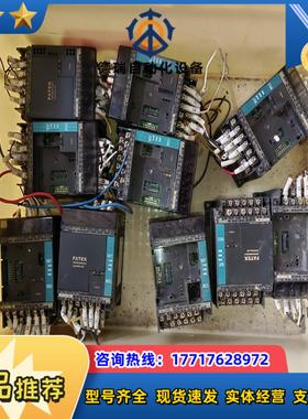 台湾永宏plc控制器fbs-14mar2-ac议价