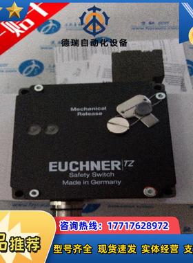 TZ1LE024M-089470德安士能 TZ1RE024M-089471开关原装 现货！议价