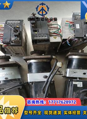 永宏伺服驱动器 USDA30720PB00电机没有了只有议价