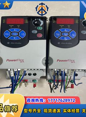 AB罗克韦尔变频器22F-D1P5N113 04KW 38议价