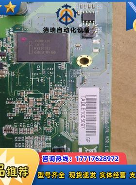 NPOR5650摩莎工业交换机主板板老板联系议价