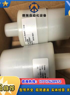 R900906337 LC32A20E7X力士乐插装阀印度议价