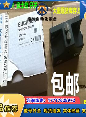 GSBF02R12-5O2-M GSBF08D12-5O2-M GSBFO2D12-5O2-M议价