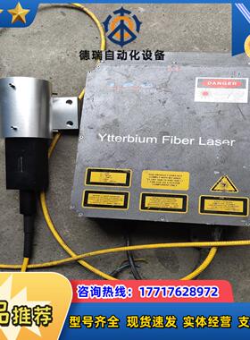 IPG光纤激光器YLP－05－80－20－10－CN议价