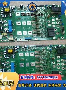 伦茨8222LP8221LP8223LP9329LP议价