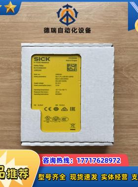 现货RLY3-OSSD200订货号 1085344安全继议价