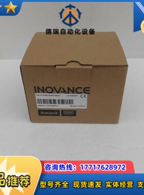 汇川AM401-CPU1608TP 全新正品需要议价