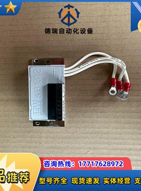 SEW整流器MSW1订货号8031312全新现货议价