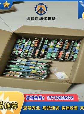 580主板CCU-23  CCON-23议价ACS58议价