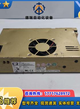 XP PBM300PS12C 电源模块 300W 12V 2议价