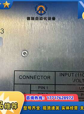 ASM设备电源SMPS-13 02-88337/I议价