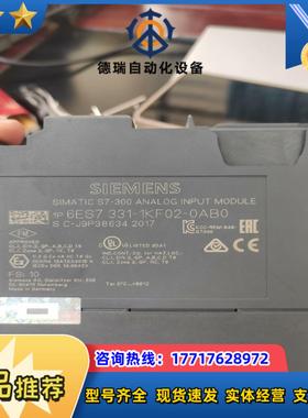 331-1KF02功能完好无已测试议价