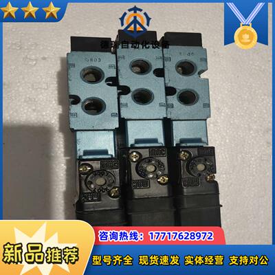 原装正品MAC高频电磁阀811C-PM-611JA-152议价